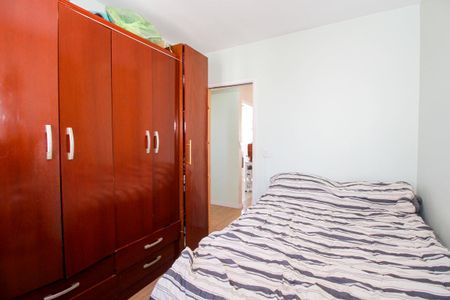 Apartamento para alugar com 47m², 2 quartos e sem vagaQuarto 2