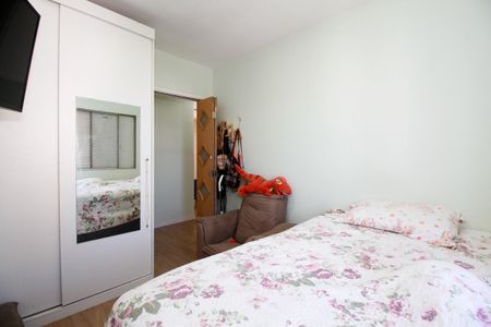 Apartamento para alugar com 47m², 2 quartos e sem vagaQuarto 1