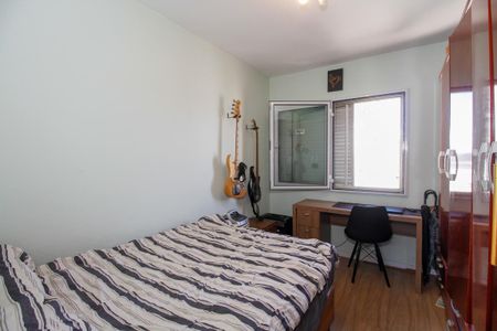 Apartamento para alugar com 47m², 2 quartos e sem vagaQuarto 2