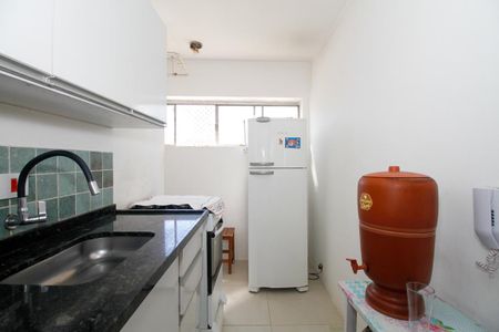 Apartamento para alugar com 47m², 2 quartos e sem vagaCozinha e Área de Serviço