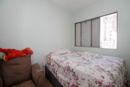 Apartamento para alugar com 47m², 2 quartos e sem vagaQuarto 1