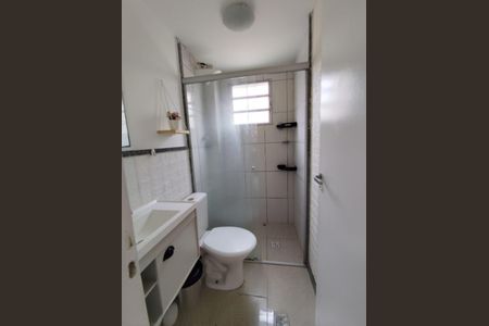 Apartamento à venda com 54m², 3 quartos e 1 vagaBanheiro