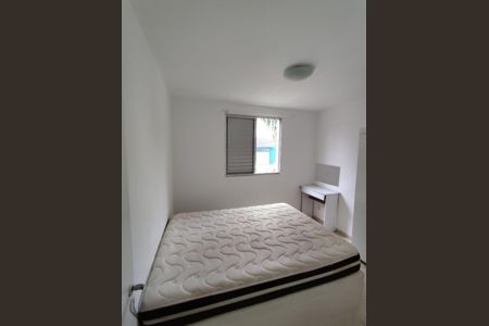 Apartamento à venda com 54m², 3 quartos e 1 vagaQuarto