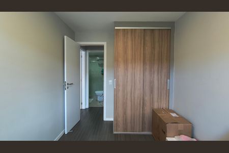 Apartamento à venda com 153m², 3 quartos e 3 vagas Apartamento à venda com 153m², 3 quartos e 3 vagasQuarto 1