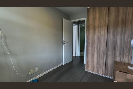 Apartamento à venda com 153m², 3 quartos e 3 vagas Apartamento à venda com 153m², 3 quartos e 3 vagasQuarto 1