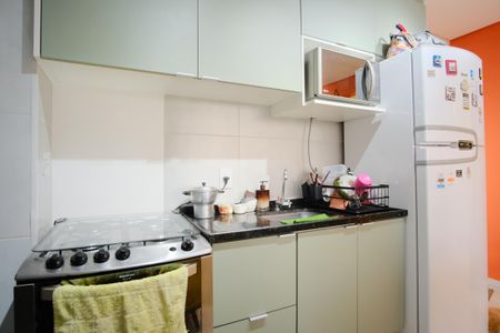 Apartamento à venda com 35m², 2 quartos e sem vagaCozinha e Área de Serviço