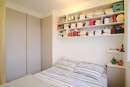 Apartamento à venda com 35m², 2 quartos e sem vagaQuarto 1