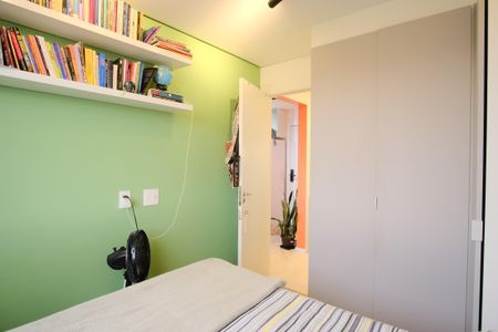 Apartamento à venda com 35m², 2 quartos e sem vagaQuarto 1