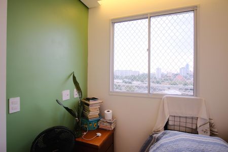 Apartamento à venda com 35m², 2 quartos e sem vagaQuarto 2