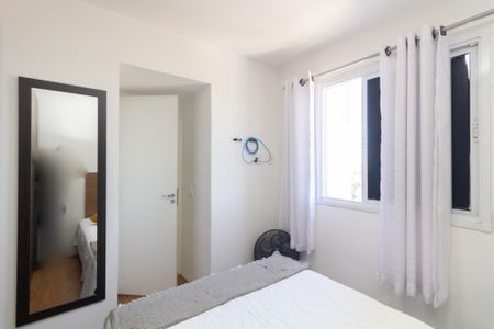 Quarto 1 de apartamento à venda com 2 quartos, 75m² em Vila Carmosina, São Paulo