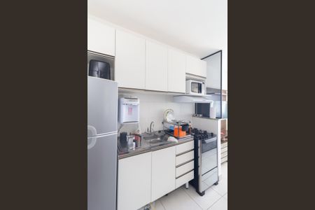 Apartamento à venda com 75m², 2 quartos e sem vaga Apartamento à venda com 75m², 2 quartos e sem vagaSala/Cozinha