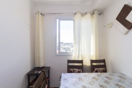 Apartamento à venda com 75m², 2 quartos e sem vaga Apartamento à venda com 75m², 2 quartos e sem vagaQuarto 2