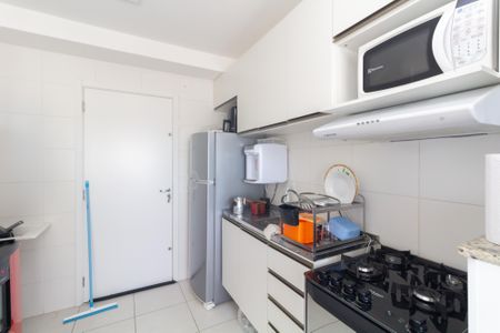 Apartamento à venda com 75m², 2 quartos e sem vaga Apartamento à venda com 75m², 2 quartos e sem vagaSala/Cozinha