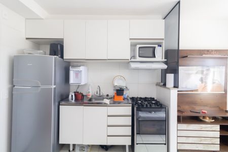 Apartamento à venda com 75m², 2 quartos e sem vaga Apartamento à venda com 75m², 2 quartos e sem vagaSala/Cozinha