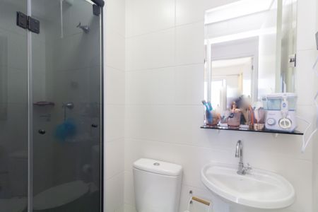 Apartamento à venda com 75m², 2 quartos e sem vaga Apartamento à venda com 75m², 2 quartos e sem vagaBanheiro