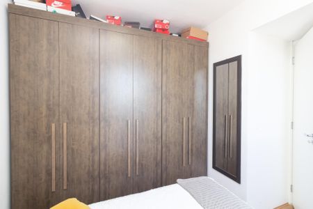 Apartamento à venda com 75m², 2 quartos e sem vaga Apartamento à venda com 75m², 2 quartos e sem vagaQuarto 1