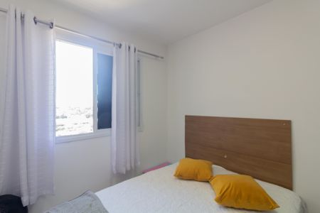 Apartamento à venda com 75m², 2 quartos e sem vaga Apartamento à venda com 75m², 2 quartos e sem vagaQuarto 1