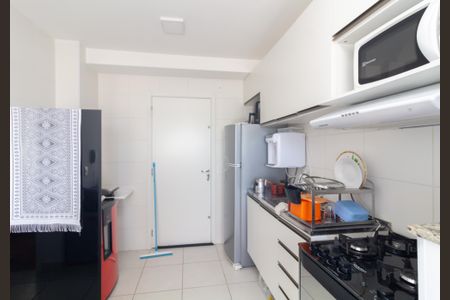 Apartamento à venda com 75m², 2 quartos e sem vaga Apartamento à venda com 75m², 2 quartos e sem vagaSala/Cozinha