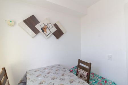 Apartamento à venda com 75m², 2 quartos e sem vaga Apartamento à venda com 75m², 2 quartos e sem vagaQuarto 2