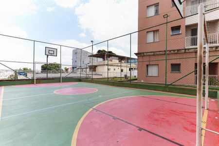 Apartamento à venda com 48m², 2 quartos e 1 vagaÁrea comum - Quadra esportiva