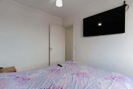 Apartamento à venda com 48m², 2 quartos e 1 vagaQuarto 1