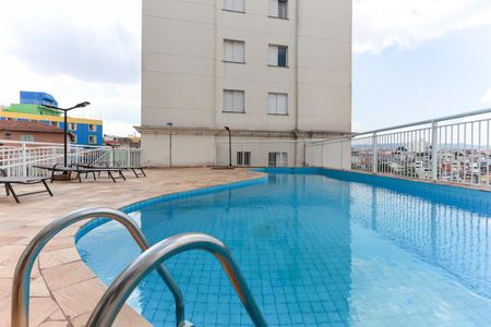 Apartamento à venda com 48m², 2 quartos e 1 vagaÁrea comum - Piscina