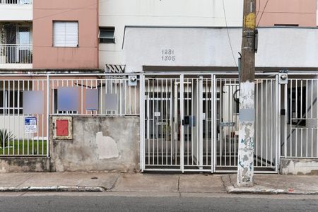 Apartamento à venda com 48m², 2 quartos e 1 vagaFachada do condomínio + plaquinha