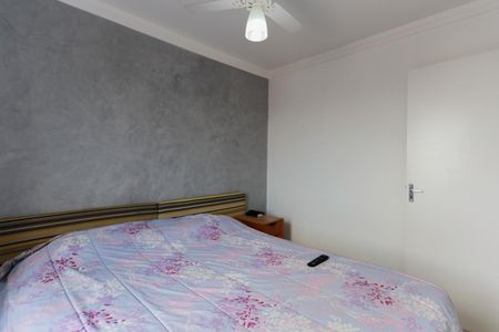 Apartamento à venda com 48m², 2 quartos e 1 vagaQuarto 1