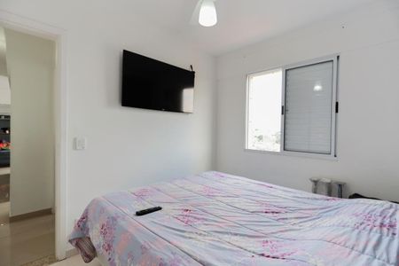 Apartamento à venda com 48m², 2 quartos e 1 vagaQuarto 1