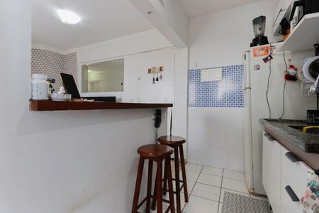 Apartamento à venda com 48m², 2 quartos e 1 vagaCozinha