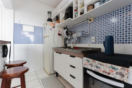 Apartamento à venda com 48m², 2 quartos e 1 vagaCozinha