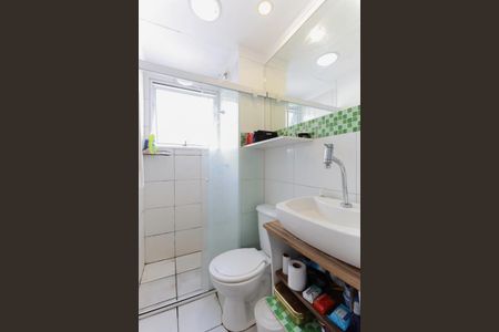 Apartamento à venda com 48m², 2 quartos e 1 vagaBanheiro