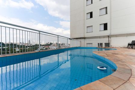 Apartamento à venda com 48m², 2 quartos e 1 vagaÁrea comum - Piscina