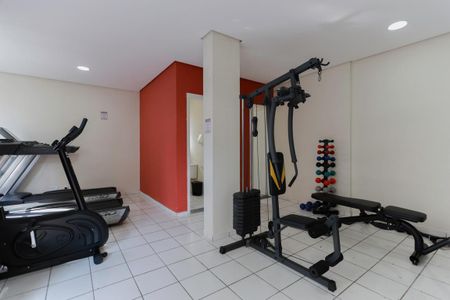 Apartamento à venda com 48m², 2 quartos e 1 vagaÁrea comum - Academia