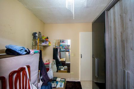 Apartamento para alugar com 49m², 2 quartos e sem vagaQuarto 2