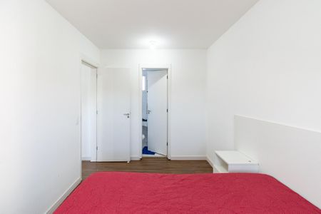 Apartamento para alugar com 50m², 2 quartos e 1 vaga Apartamento para alugar com 50m², 2 quartos e 1 vagaSuíte
