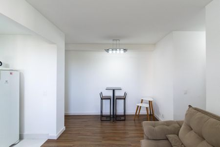 Apartamento para alugar com 50m², 2 quartos e 1 vaga Apartamento para alugar com 50m², 2 quartos e 1 vagaSala