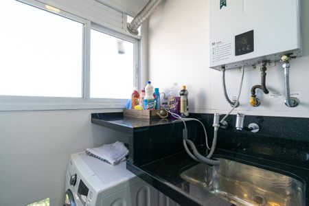 Apartamento para alugar com 50m², 2 quartos e 1 vaga Apartamento para alugar com 50m², 2 quartos e 1 vagaÁrea de Serviço