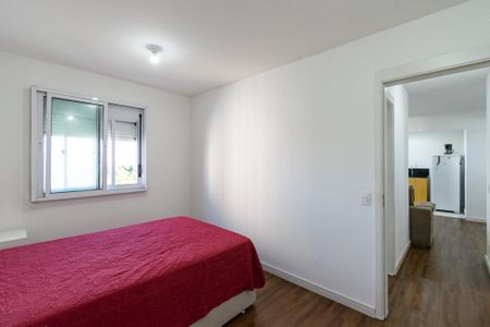 Apartamento para alugar com 50m², 2 quartos e 1 vaga Apartamento para alugar com 50m², 2 quartos e 1 vagaSuíte