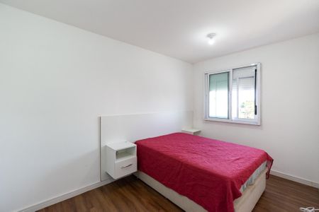 Apartamento para alugar com 50m², 2 quartos e 1 vaga Apartamento para alugar com 50m², 2 quartos e 1 vagaSuíte
