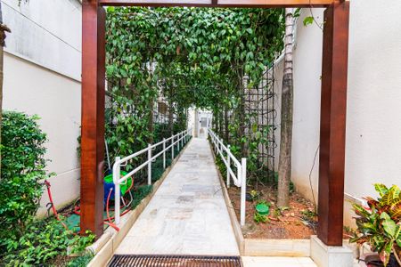 Apartamento para alugar com 50m², 2 quartos e 1 vaga Apartamento para alugar com 50m², 2 quartos e 1 vagaEntrada