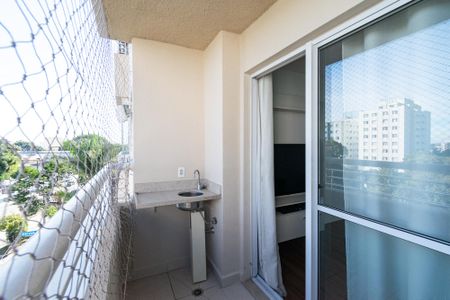 Apartamento para alugar com 50m², 2 quartos e 1 vaga Apartamento para alugar com 50m², 2 quartos e 1 vagaVaranda