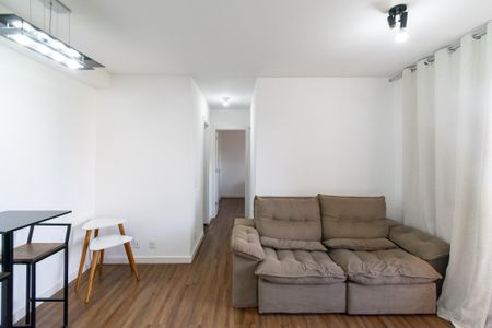 Apartamento para alugar com 50m², 2 quartos e 1 vaga Apartamento para alugar com 50m², 2 quartos e 1 vagaSala