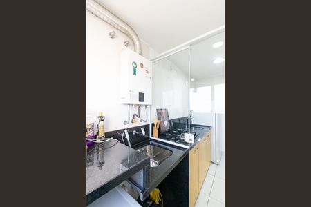 Apartamento para alugar com 50m², 2 quartos e 1 vaga Apartamento para alugar com 50m², 2 quartos e 1 vagaÁrea de Serviço