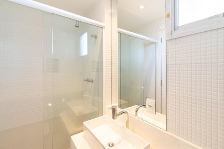 Apartamento para alugar com 50m², 2 quartos e 1 vaga Apartamento para alugar com 50m², 2 quartos e 1 vagaBanheiro Social