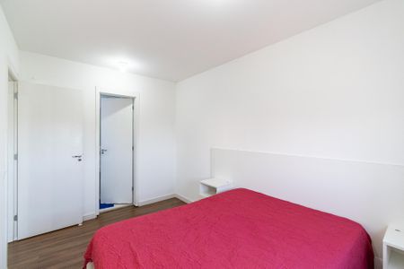 Apartamento para alugar com 50m², 2 quartos e 1 vaga Apartamento para alugar com 50m², 2 quartos e 1 vagaSuíte