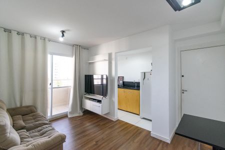 Apartamento para alugar com 50m², 2 quartos e 1 vaga Apartamento para alugar com 50m², 2 quartos e 1 vagaSala