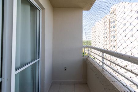 Apartamento para alugar com 50m², 2 quartos e 1 vaga Apartamento para alugar com 50m², 2 quartos e 1 vagaVaranda
