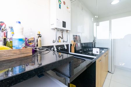 Apartamento para alugar com 50m², 2 quartos e 1 vaga Apartamento para alugar com 50m², 2 quartos e 1 vagaÁrea de Serviço