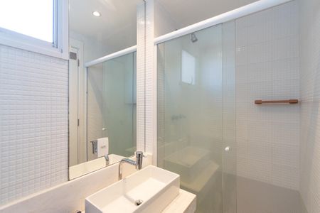 Apartamento para alugar com 50m², 2 quartos e 1 vaga Apartamento para alugar com 50m², 2 quartos e 1 vagaBanheiro da Suíte